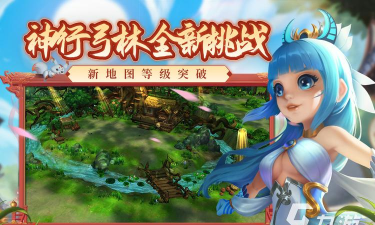 热血江湖手游好玩吗 热血江湖手游好玩吗