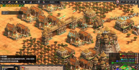 游戏帝国攻略 游戏帝国攻略