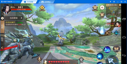 轩辕传奇手游电脑版 轩辕传奇手游电脑版