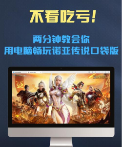 角色游戏属于什么游戏 角色游戏属于什么游戏