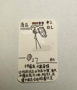 游戏王怎么玩视频教程 游戏王怎么玩视频教程