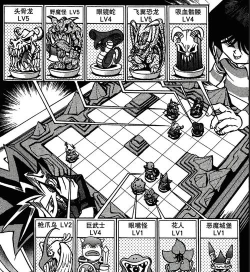 游戏王怪兽胶囊攻略 游戏王怪兽胶囊攻略