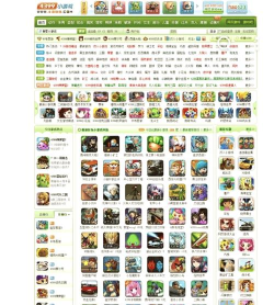 4399是什么游戏 4399是什么游戏