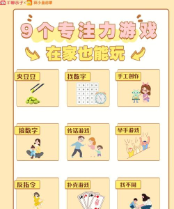 大游戏怎么玩 大游戏怎么玩