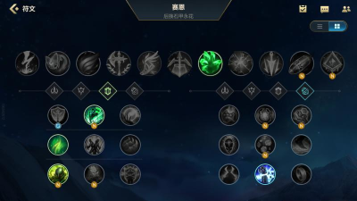 lolo游戏怎么玩 lolo游戏怎么玩