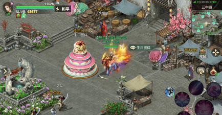 剑侠世界手游 剑侠世界手游