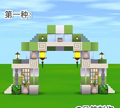 迷你世界游戏怎么玩 迷你世界游戏怎么玩