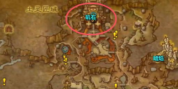 最坑游戏11攻略 最坑游戏11攻略