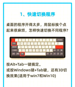 电脑游戏怎么玩 电脑游戏怎么玩