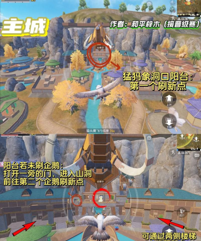 极地求生游戏怎么玩 极地求生游戏怎么玩