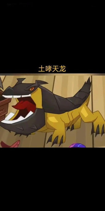 兽王争锋游戏怎么玩 兽王争锋游戏怎么玩