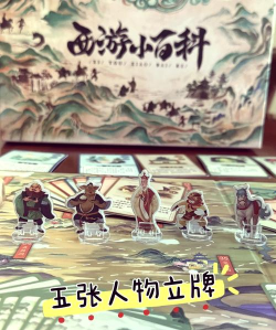 游戏卡怎么玩 游戏卡怎么玩