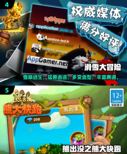 放逐游戏怎么玩不了 放逐游戏怎么玩不了