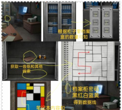 阴阳洞游戏怎么玩 阴阳洞游戏怎么玩