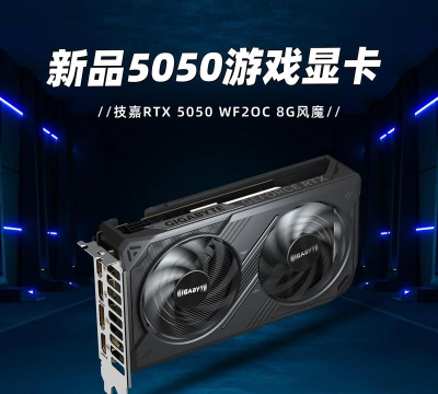 什么游戏烧显卡 什么游戏烧显卡