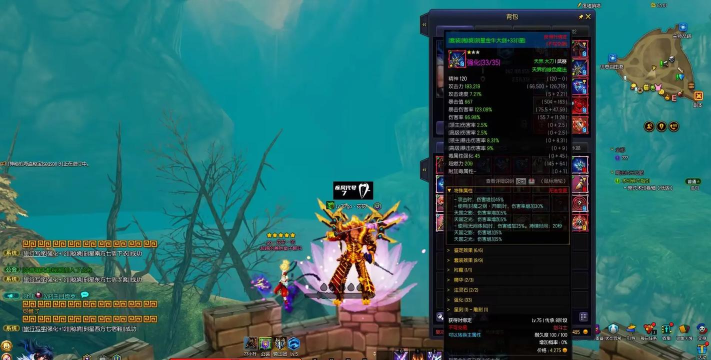 疾风之刃手游 疾风之刃手游