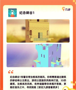 手游单机破解版 手游单机破解版