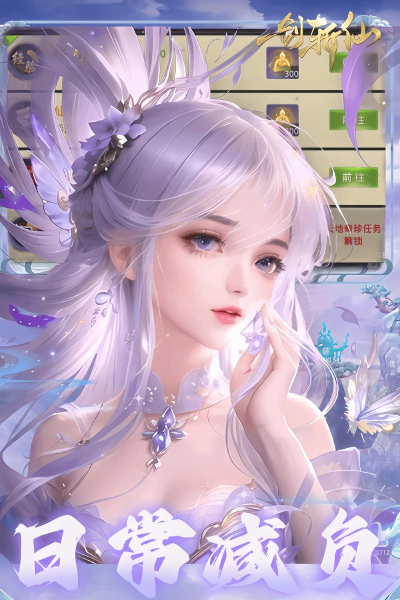 大型3d手游 大型3d手游