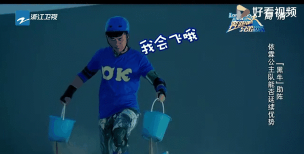 陈赫玩的什么游戏 陈赫玩的什么游戏