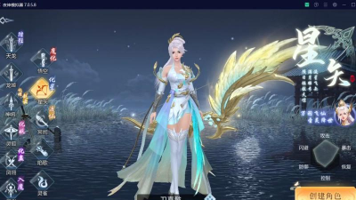 九灵神域手游 九灵神域手游