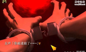 电车之狼游戏攻略 电车之狼游戏攻略