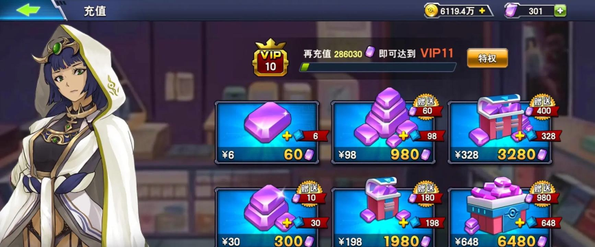 决斗之城游戏攻略 决斗之城游戏攻略