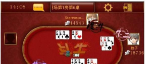 斗牛叫什么游戏 斗牛叫什么游戏