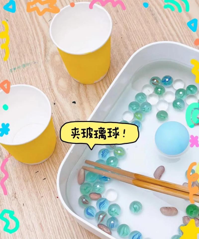 玻璃弹珠游戏怎么玩 玻璃弹珠游戏怎么玩