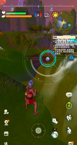 抓宠物的手游 抓宠物的手游