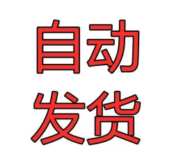 四海兄弟故乡11月20日更新内容汇总 四海兄弟故乡11月20日更新内容汇总