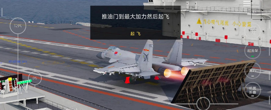 f22游戏怎么玩 f22游戏怎么玩