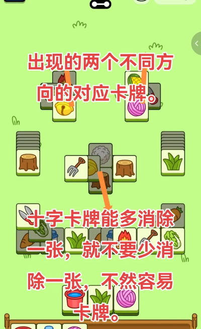 ios最难游戏2攻略 ios最难游戏2攻略