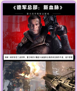 单机什么游戏好玩 单机什么游戏好玩