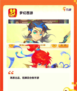 什么游戏不卡 什么游戏不卡