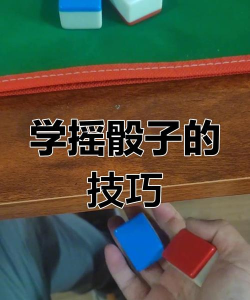 游戏墨术怎么玩 游戏墨术怎么玩
