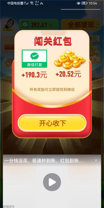 网游什么游戏能挣钱 网游什么游戏能挣钱
