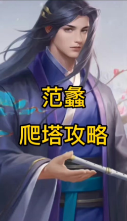 qq游戏英雄杀怎么玩 qq游戏英雄杀怎么玩