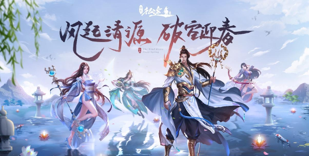 绿色征途手游 绿色征途手游