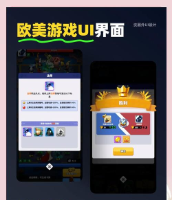 塔防手游推荐 塔防手游推荐