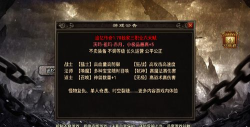 手游无限元宝 手游无限元宝