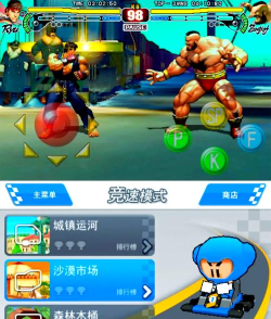 iphone手游 iphone手游