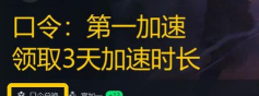吃鸡类手游 吃鸡类手游