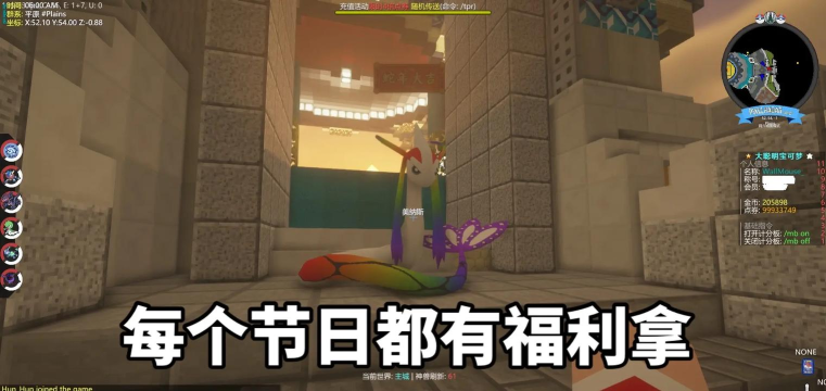 我的世界口袋精灵手游 我的世界口袋精灵手游