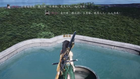 寻仙手游猪不戒在哪 寻仙手游猪不戒在哪