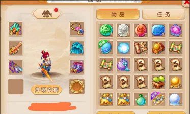 梦幻手游69大唐纹饰 梦幻手游69大唐纹饰