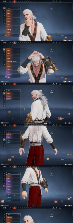 实况手游孤儿 实况手游孤儿