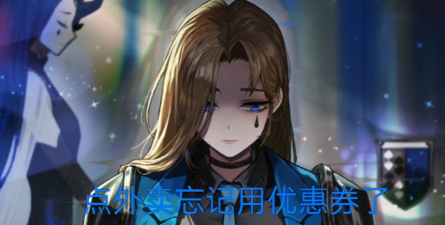 绝望游戏手游 绝望游戏手游