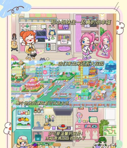 家庭游戏手游 家庭游戏手游