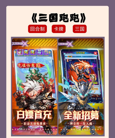 平民休闲手游 平民休闲手游