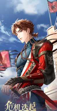 香港服手游 香港服手游